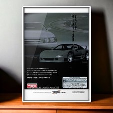 90s Vintage Ad TRD × TOYOTA MR2 , exhaust Complete car Mk2 E-SW20 2000GT Chaser picture
