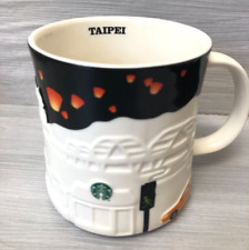 TAIPEI TAIWAN Starbucks coffee Cup Mug 16oz Relief Black Series NEW picture