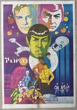 RARE Original Star Trek Jim Steranko Supergraphics 22x33 Poster picture
