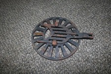 NOS USGI M1941 M1945  pot belly tent wood burning stove grate 12 inch Diameter  picture