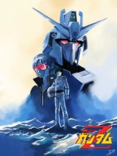 A3 Mobile Suit Zeta Gundam Poster 1985 Japanese Illustration picture