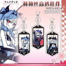 Anime The NOexistenceN of you AND me ‌Lilith‌ Acrylic Keychain Pendant Gift 3pcs picture