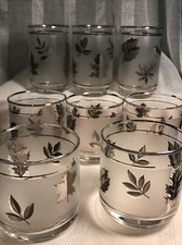 Libbey Silver Foliage Leaf Frosted Juice Rocks Highball Tumbler Barware 8 Glass picture