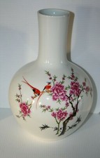 Dahlia Vase Famille Rose Hand Crafted & Painted Porcelain Art Bird Peach Blossom picture