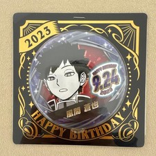 World Trigger Soya Kazama Birthday Can Badge 2023 picture