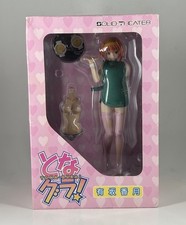 Tona-Gura Arisaka Kazuki aka Katsuki 1/8 PVC Figure by Solid Theater US Seller picture