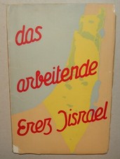 1946 German Germany Book Palestine Israel HECHALUTZ Zionist Pioneers picture