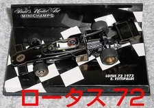 Lotus JPS Ford 72/72D Fittipaldi 1/43 Scale Rare 14Y+ JAPAN picture