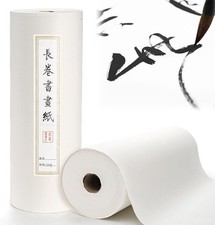 Chinese Calligraphy Rice Paper Roll 14x328 Feet Thick Xuan Paper for Brush Ink picture