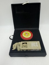 Vintage Chinese Soapstone Stamp With Ink Box Year Of The Pig Hand Carved Antique picture