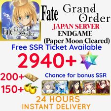 FGO JP 2940 SQ  Fate Grand Order Endgame Reroll picture