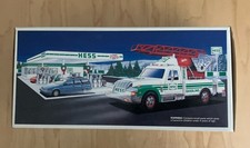 Vintage 1994 HESS Emergency Rescue Collectible Toy Truck - New IN BOX picture