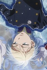 Slaine Troyard Random Postcard Aldnoah Zero Re+ Entry Bonus Japan picture