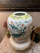 VTG Chinese Famille Large 14” Vase Chinoiserie Oriental Vase Phoenix Bird picture
