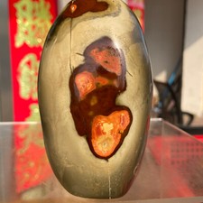 625g Large Polychrome Ocean Landscape Jasper Stone Mineral Display Specimen picture