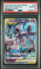 Mewtwo & Mew GX 029/094 PSA 10 SM11 Pokemon Card Miracle Twins picture