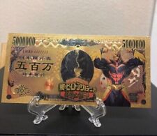 24k Gold Foil Plated All Might (Toshinori Yagi) My Hero Academia Banknote Anime picture