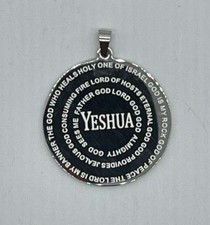 stainless steel Yeshua Medallion Shofars from Afar Hebrew kabbalah Pendant picture