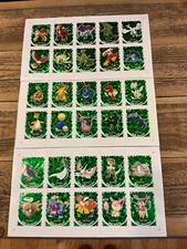 Pokémon Prisma 2 Green Cracked Ice Uncut Sheet Set - Peru picture