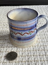 Antique Sunderland Lustre Child’s Mug Painted And With Copper Luster Bands Rare picture