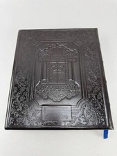 ArtScroll Chumash Five Books Torah Hebrew Mahaduras Yaffa Leather Binding Judaic picture