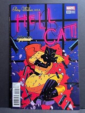 Patsy Walker - Hell Cat #4  NM-  2016  Women Of Power  High Grade Marvel Comic picture