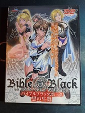 New and Sealed『バイブル・ブラック』Bible Black DVD Chapter 3 picture