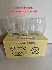 RARE UNOPENED Rilakkuma Glass Bowl and Glass Set - Lawson Promotion, US SELLER picture