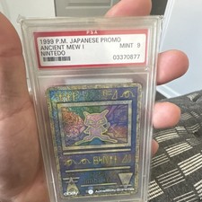 Nintedo error PSA 9 1999 P.M. Japanese Promo Ancient Mew #1 Cert 03370877 picture
