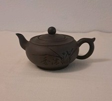 Exquisite Chinese Yixing Zisha (purple clay) small teapot 