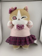Mofusand Gal Kogyaru Meow  Big Plush 11” picture
