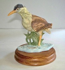 VTG Aldon Vanished Species Porcelain “Bonin Night Heron” Figurine W/ Name Plate picture