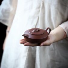 120cc Chinese Yixing Zisha Purple Clay Original DicaoqingNi Handmade Teapot picture