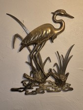 Rare VTG 60's MCM Brass Crane Egret Bird Wall Decor Hollywood Palm Beach Regency picture