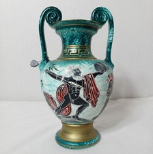Replica Greek Gods 8.5