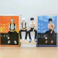 14CM The Summer Hikaru Died Yoshiki & Hikaru Anime Action Figure Model Toy picture
