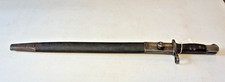 WWI British / US Remington Pattern 1913 Sword Bayonet Scabbard Dated 2 17 picture
