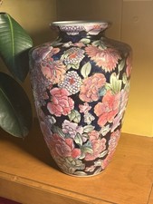 RARE H.F.P Macau Hand Painted Floral Porcelain Vase Vintage Chinoiserie Gorgeous picture