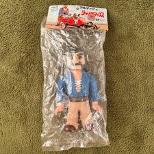 Bullmark Jumbo Max Soft Vinyl Figure Retro picture