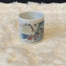 VTG Chinese Porcelain Tea Cup Sake Shot Glass Riverside Scene Red Seal Stamp 2