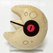 Pokémon Plush Toy Lunatone Pokemon Stuffed Doll BANPRESTO BNWT Japan Exclusive picture