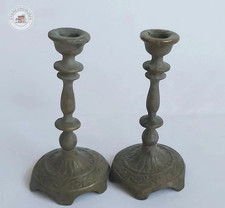 Vintage Lot 4 Miniature Brass Candlesticks Judaica Hebrew Israel Art Collectible picture