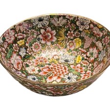Vintage Japanese Chinese Hand Painted Floral W/ Gold Gilt Millefleur Bowl 10