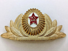 Soviet Russian Cockade of Officer of Soviet Army USSR picture