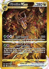 Giratina VSTAR (Secret) Holofoil [CRZ:GG - GG69/GG70] picture