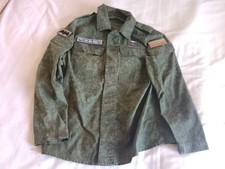 Russian Army, Field Intelligence Officer's Jacket, Volunteer Assault Battalion. picture