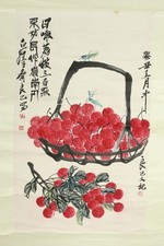 Chinese Hanging Scroll Painting, depicting lychees picture