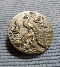Vintage Antique Metal Picture Button PEACOCK BIRD ON BRANCH Paris Back picture