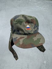 Vintage Slovenian Army M91 Camo Winter Field Cap with Triglav Patch Ear Flaps Sz picture