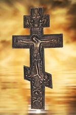 ANTIQUE 19TH CT RUSSIAN ORTHODOX BRONZE CROSS CRUCIFIX . HISTORY UNKNOWN/FAMILY picture